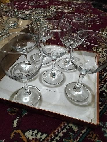 profnastil satisi: Bu 6 sok isdekani .5 armudu isdekan nelbekisi ile ve 2 salfetkaqabi — 2