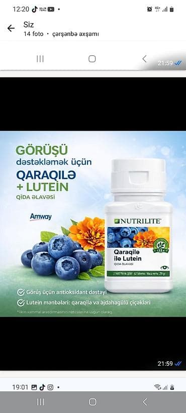 Amway/Nutrilite və Artistry məhsulları 1) Nutrilite Qaraqilə + Lutein