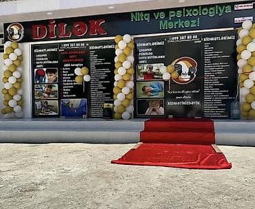 Tədris mərkəzi və Gözəllik salonu arenda verilir.Həm birləşdirmək olar