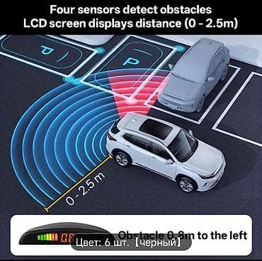 Avtomobil üçün Parktronik Dəsti – 4 sensor + LCD ekran Xüsusiyyətlər