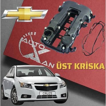 Sbor motorlar və silindr başlıqları: Chevrolet Cruze, 1.4 l, Benzin, 2012 il, Analoq, Türkiyə, Yeni — 1