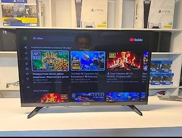 citi net: Nigar💚 Hisense 82 sm smart 190 man televizoru yutube netfilix vs — 1