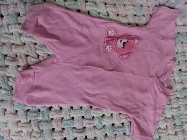 Бусы: Боди, Для девочек, 0 - 3 мес. — 1