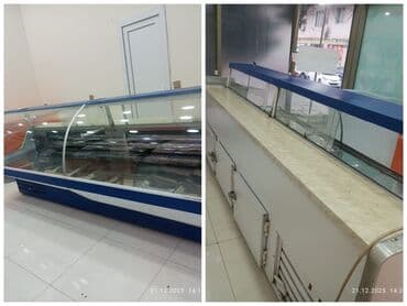 Brilliance: 🌙 *Nure* TƏCİLİİ ____ 🧊 *Satılır* — *Vitrin soyuducu* ✔ Uzunluğu 3m — 1