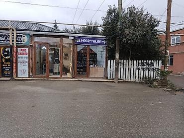 qaradağ: Ətriyyat dükanı — 4