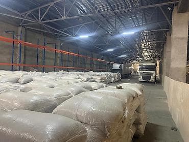 İcarəçilər (müştərilər) üçün xidmət ÖDƏNİŞSİZDİR! Təsərrüfatınızın — 2