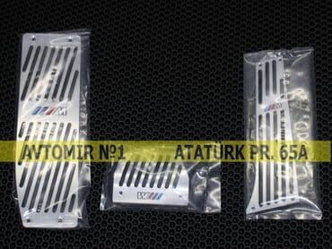 bmw 3 серия 330i mt: Bmw e90 pedal 🚙🚒 ünvana və bölgələrə ödənişli çatdırılma 💳birkart və — 1