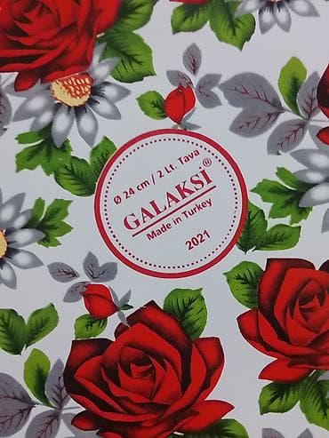 Посуда для готовки: Кастрюля, цвет - Красный, Антипригарный, Турция — 6