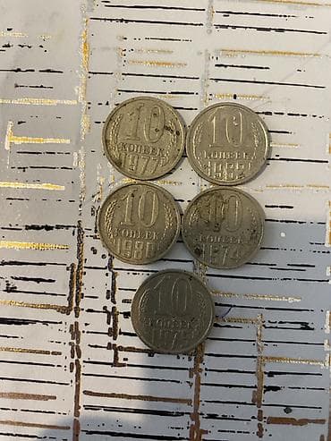 lapa: 3qəpik 1983 1961 1979 1983 1961 1955 1981 1961 1981 1989 1980 5qəpik — 6