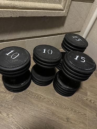 Ştanq diski, Çəki: 15 kq, Yeni