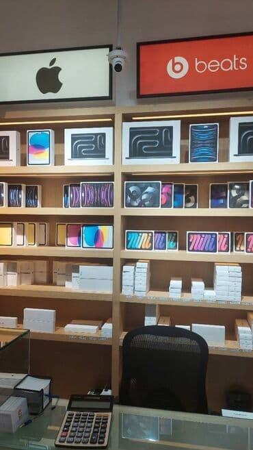 айфон 17 про макс: IPhone 17 Pro Max — 7