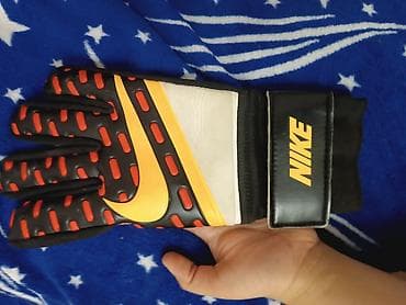 Nike qapıçı əlcəyi HEYVAN VE HEYVAN AKSESUARLARİ İLE BARTER VAR -