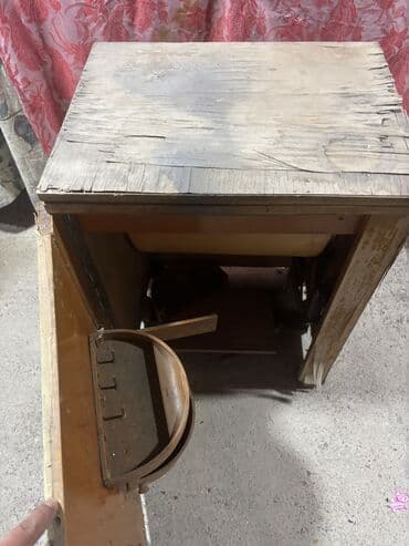 швейные машины зингер купить: Union tikiş maşını — 3