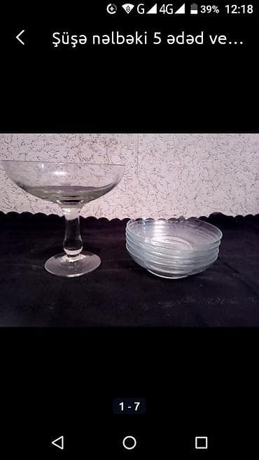 Digər dəstlər və servizlər