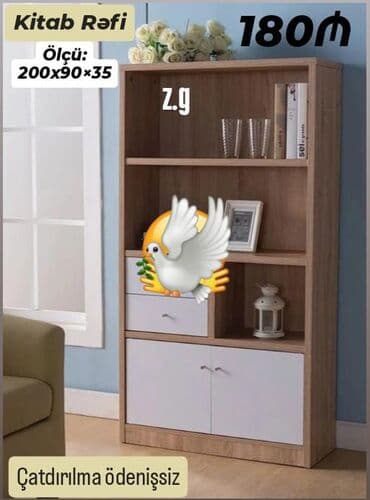 шкаф для книг: Новый, Книжный шкаф — 1