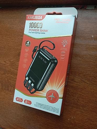 w pover: Powerbank 10000 mAh, Yeni — 5