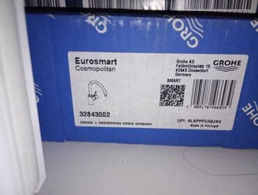 su krantları: Grohe - Eurosmart cosmopolitan 32843002 Mağazalarda qiyməti 400-450 — 3