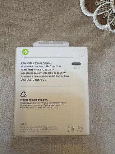 appel: Adapter Apple, 20 Vt, Yeni — 3