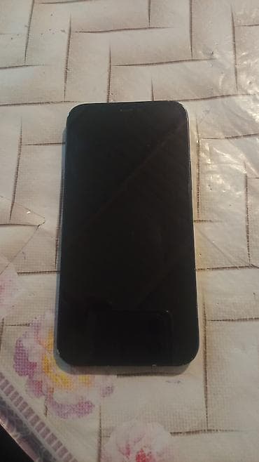 samsung galaxsi s 8: IPhone 12, Qara, Face ID — 2