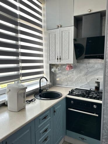 kirayə verilir: Kiraye verilir — 2