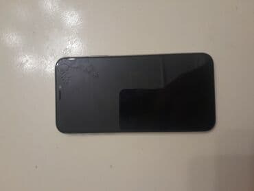 irşad iphone x: IPhone X, 64 GB, White Titanium, Face ID, Sənədlərlə, Zəmanət — 1