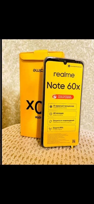 Digər avtomobillər: Realme Note 60, 128 GB, rəng - Qara, Sensor, Barmaq izi, İki sim kartlı — 2