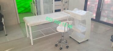 Yeni, Masaj kuşetkası, Qatlanmayan