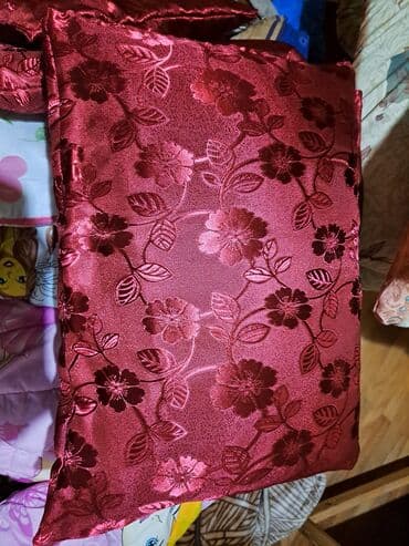 donuz sala: Yuxu üçün Yeni Sadə Yastıq, Ünvandan götürmə — 1