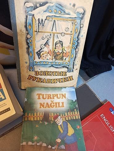 Bədii ədəbiyyat: Məhsul: Qarışıq kitab dəsti Tərkib: - Aleksandr Düma – “Qraf — 2