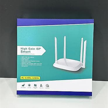 narda gunluk internet paketi: 🔥 Ruter Wi-Fi Router Smart Yüksək Sürətli İnternet XL-A450L/A1310L ✅ — 1