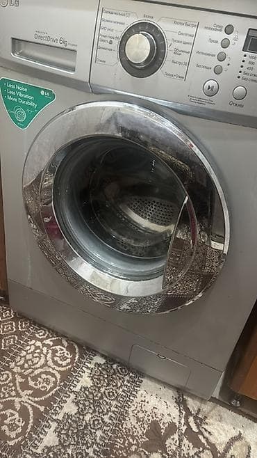 Paltaryuyan maşın LG, 6 kq, Avtomat, Qurutmasız