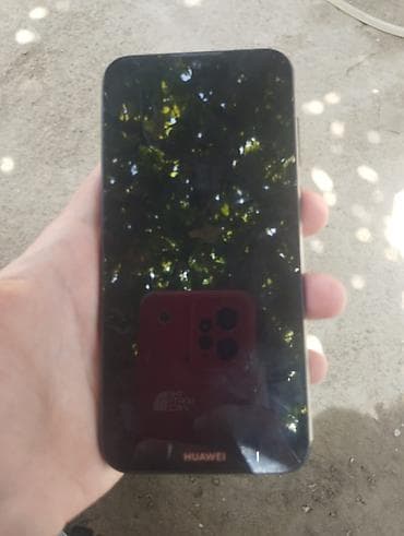 dynacord 2: Huawei Y5, 32 GB, rəng - Göy, Face ID, İki sim kartlı — 2