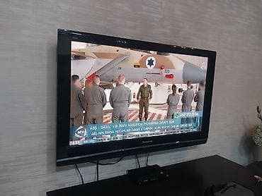 televizor wireless: Panasonic plazma televizor Model: TH-R46PY8A (etiketdə göstərilir) — 6