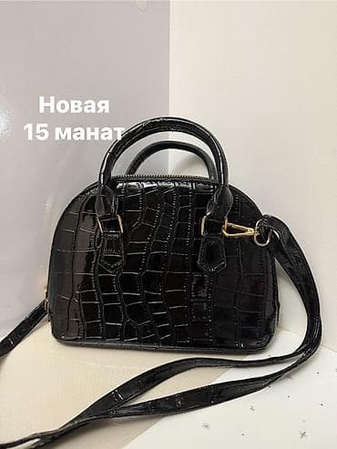 kosmetika: Qadın çanta kolleksiyası – şıq gündəlik modellər 1) Oval formalı — 5