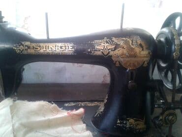 xiaomi pad 7 pro qiymeti: Tikiş maşını Overlok — 3