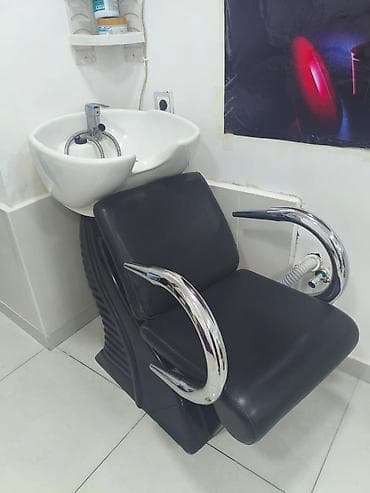 İşlənmiş, Saş yuyulması kreslosu lalafo.az -da İşlənmiş, Saş yuyulması kreslosu