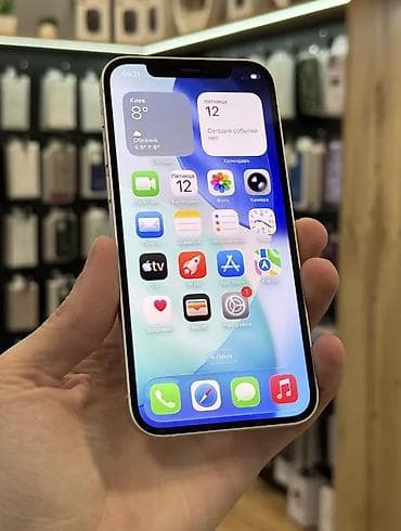 iphone 12 qiymətləri: IPhone 12, 128 GB, Ağ, Zəmanət, Kredit, Simsiz şarj — 2