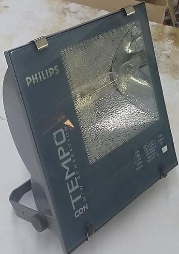 Ev üçün dekor: Philips Tempo Projektor (250W) – Orijinal, İşlək Orijinal Philips — 2
