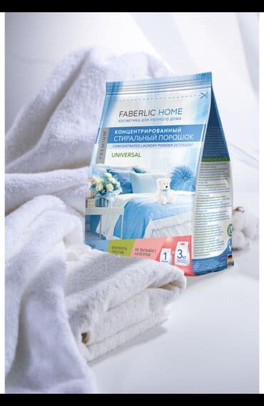 ağ sirkə: Artıq paltarları kimyəvi təmizləməyə aparmağa ehtiyac yoxdur! Yeni — 3