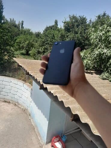 iphone 5 's: IPhone 7, Qara, Barmaq izi — 3