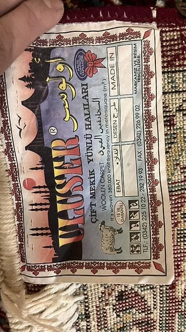 Картины и портреты: Məhsul: Klassik dizaynlı yun xalça Brend/model: Vusser – Çift Mekik — 4