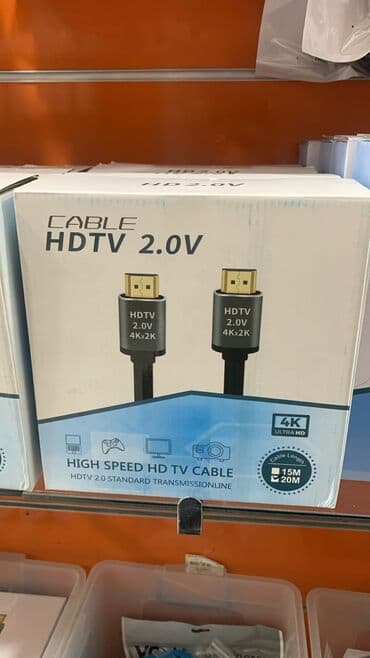 Chevrolet: HDTV kabel çeşidi - HDMI HDTV 2.0 kabeli: 4Kx2K dəstəyi, yüksək — 1