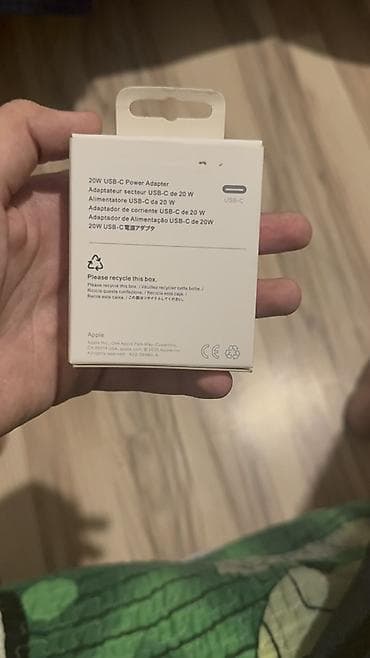 hisense 32b6700ha smart android: Adapter Apple, 20 Vt, Yeni — 2