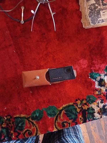 perforator satilir: Satılır: köhnə sovet foto və ölçü alətləri toplusu - Fotoaparat — 3