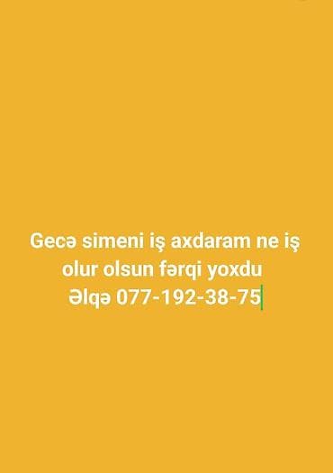 0771923875