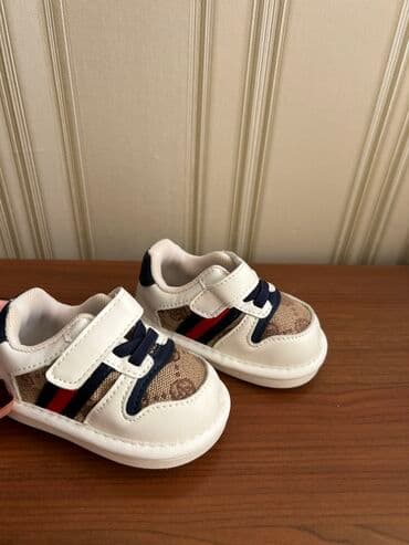 İnformatika: Uşaq krosovkaları - Rəng: ağ əsaslı, bej toxuma panellər, tünd — 1