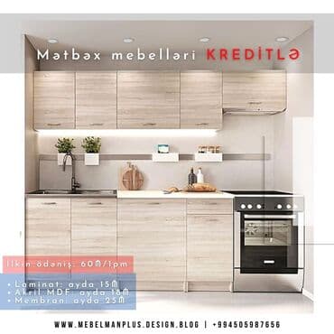 dekor qrup: Sifarişlə mətbəx dəsti, MDF, Kredit var, Pulsuz çatdırılma — 2