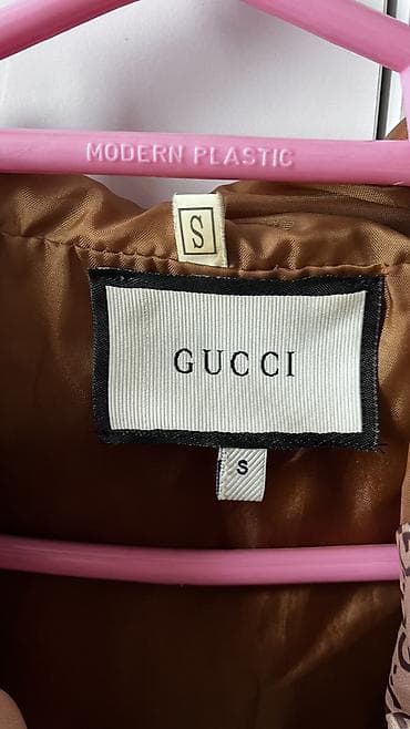 leke aparan krem: Plaş, S, rəng - Bej — 4