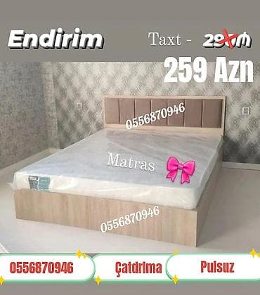 Yeni, İkinəfərlik çarpayı, Bazasız, Matras ilə, Siyirməsiz, Rusiya