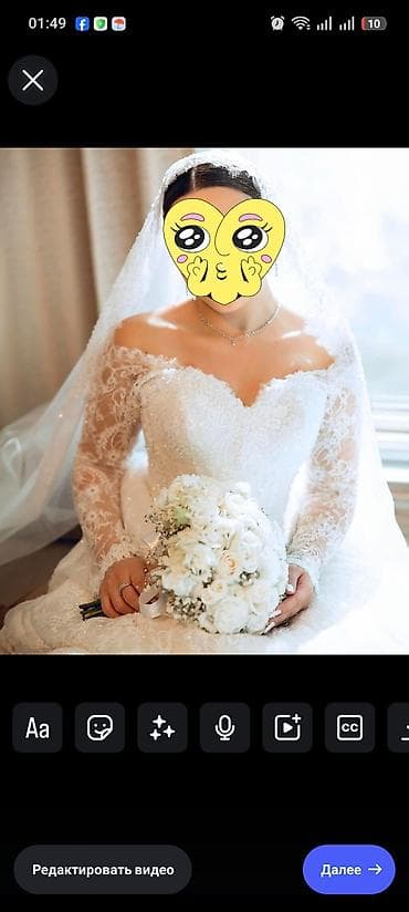 Gəlinlik komplekti - Model: klassik A-kəsim, ətəyi geniş və həcmlidir lalafo.az -da Gəlinlik komplekti - Model: klassik A-kəsim, ətəyi geniş və həcmlidir